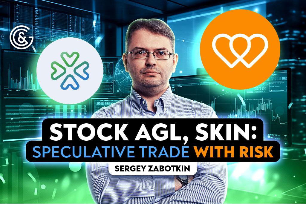 Stock AGL, SKIN: Speculative trade with RISK as of November 10, 2023