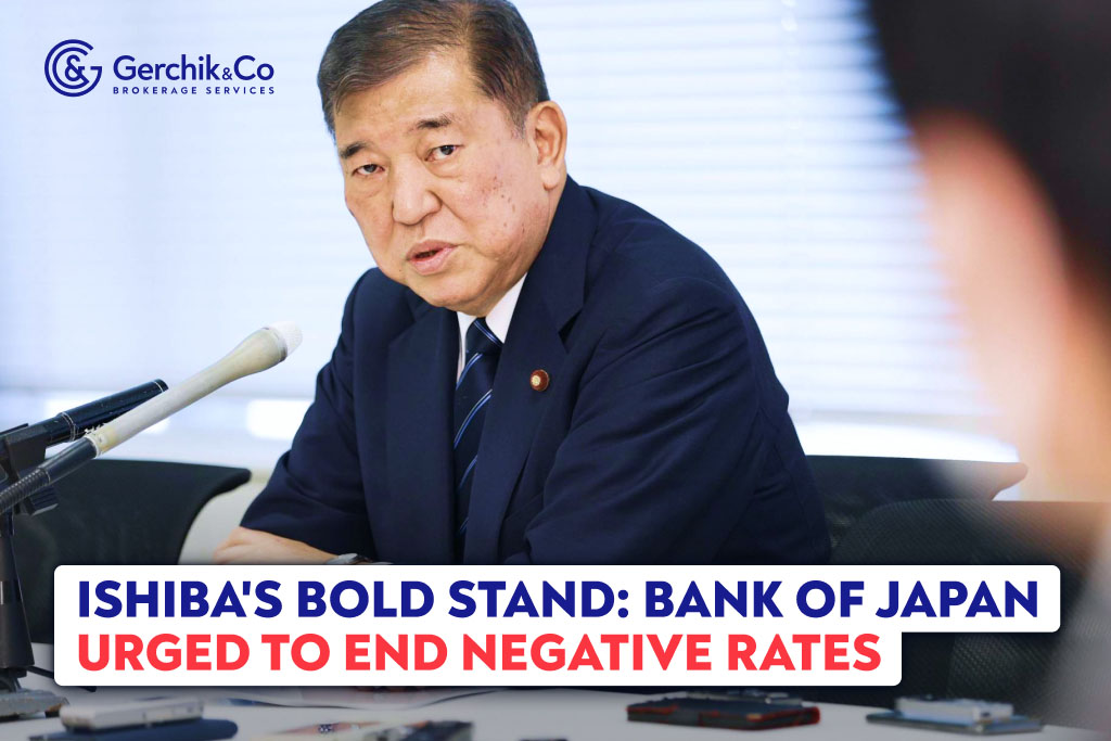 Ishiba's Bold Stand: Bank of Japan Urged to End Negative Rates