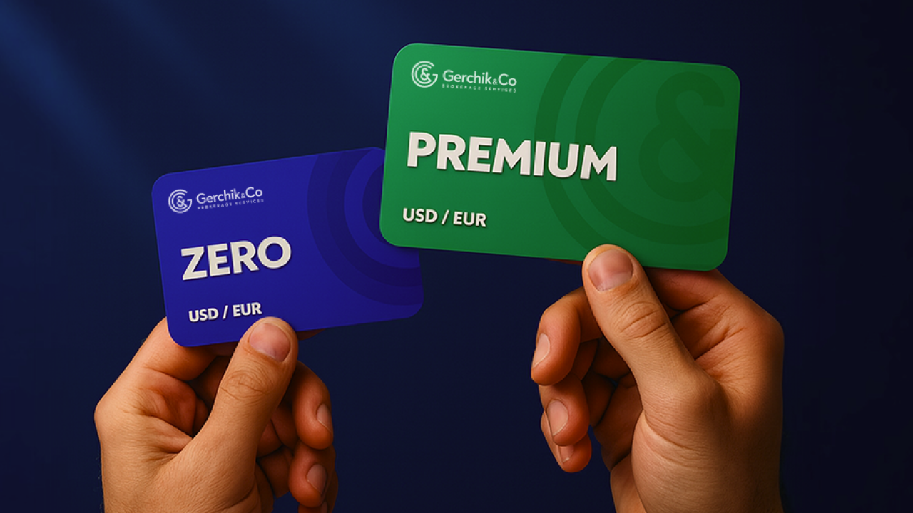 Что такое брокерский счет и как выбрать тариф для прибыльного трейдинга